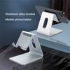 Tablet Support Phone Holder Desktop Multi-Angle Stand Adjustable Table Anti-Skid Bracket Live Streaming Bedroom