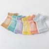 Breathable Heel Sock Anti Chapped Foot Cracked Repair Sports Safety Open-Toe  Men Women