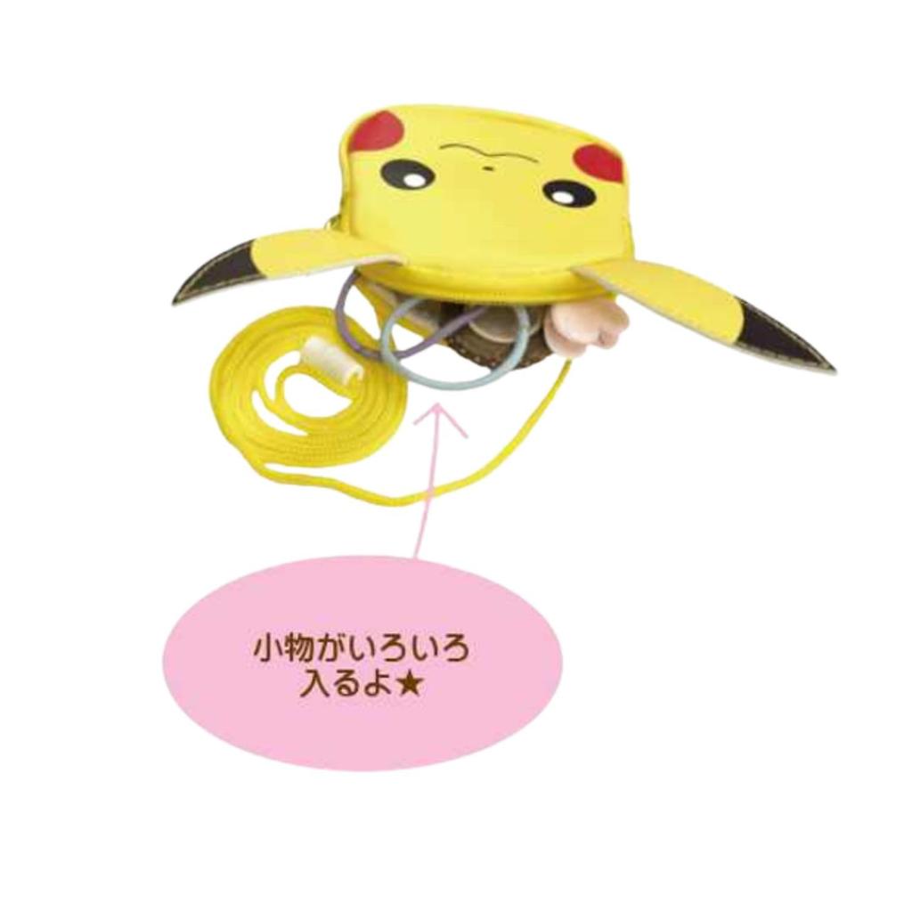 PU Die-Cut Neck Pouch - Pikachu