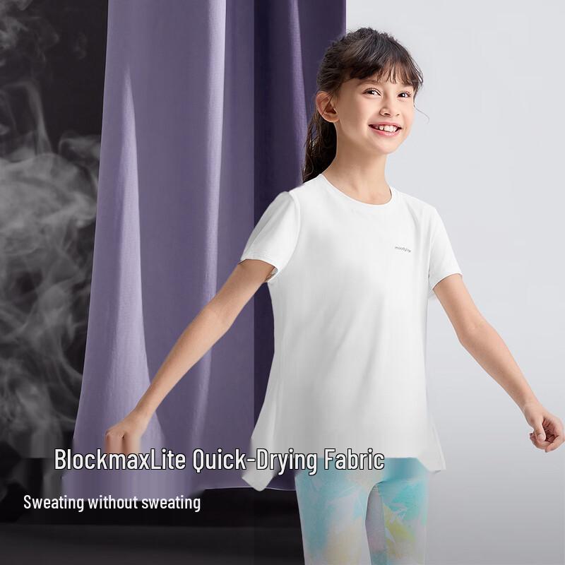 Moodytiger Girls' Quick-Dry Sun-Protective Split Hem T-Shirt