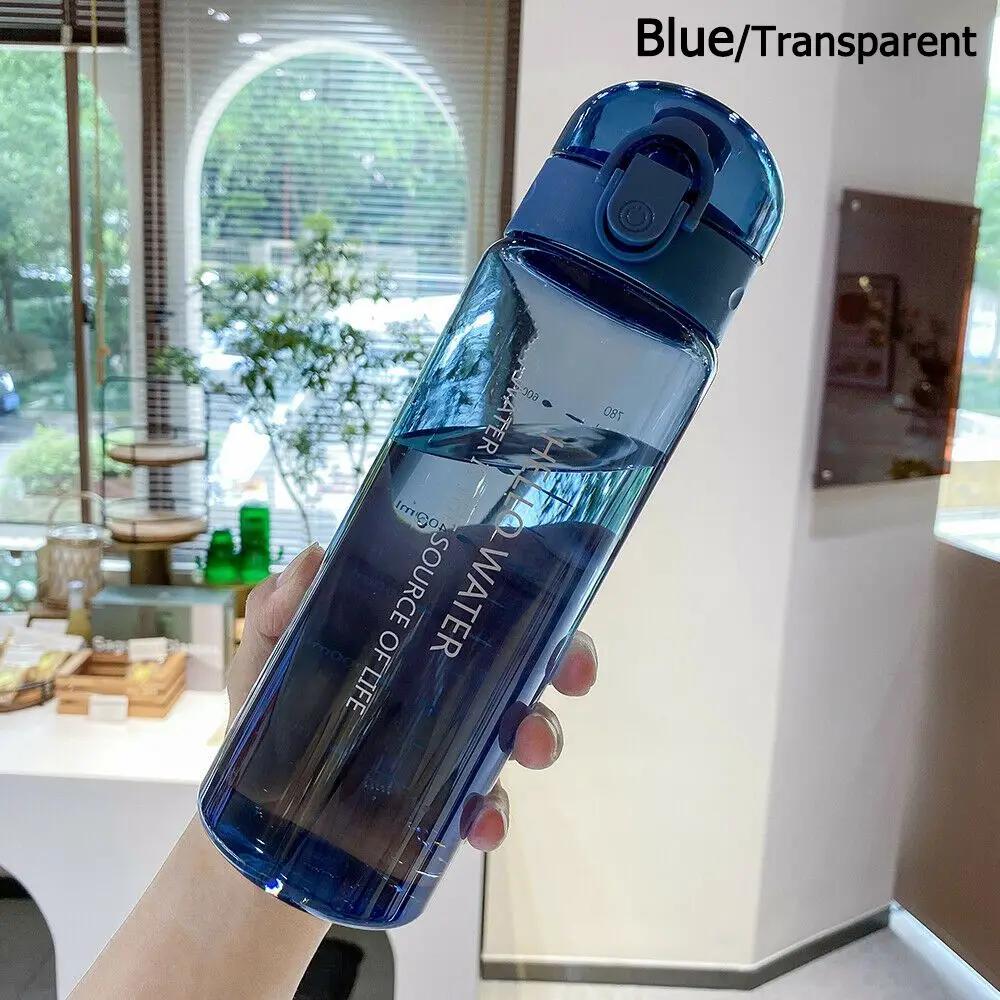 Новая Прозрачная Спортивная Бутылка для Воды 780 мл Портативная для Зала Поездок Прозрачная Герметичная Бутылка для Питья Матовая Бутылка