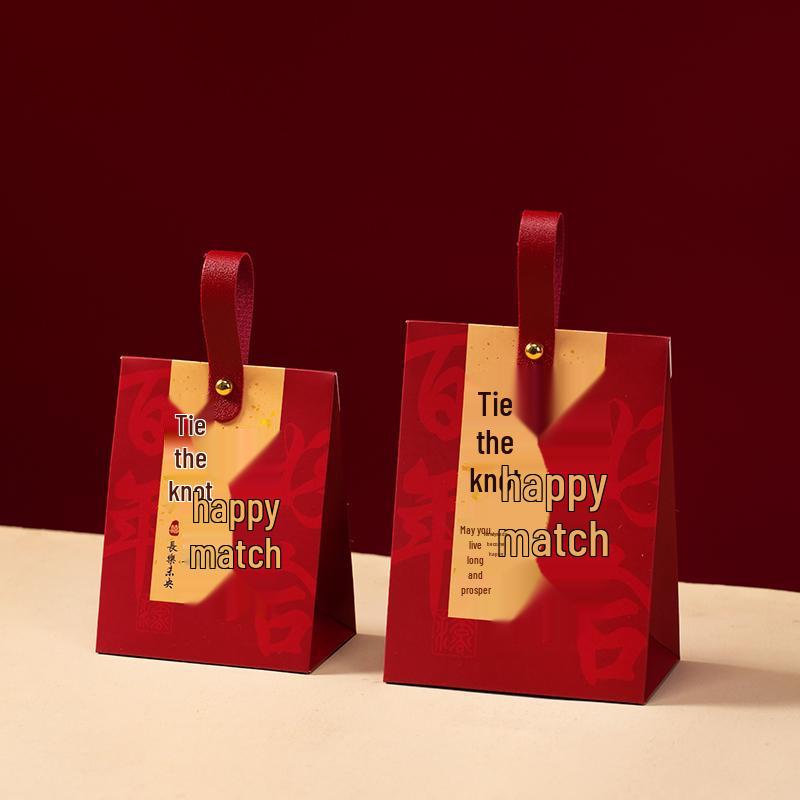 2025 Wedding Candy Gift Box & Bag Set for Engagements - Empty Packaging