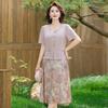 Elegant Summer A-Line Dress for Moms: Faux Two-Piece, Short-Sleeved, Printed, Flattering Fit for Middle-Aged and Elderly Women