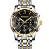 Top Brand New All-match Fine Steel Belt Waterproof Men's Watch Three-eye Six-pin Men's Watch Multifunctional Quartz Non-mechanical Wristwatch