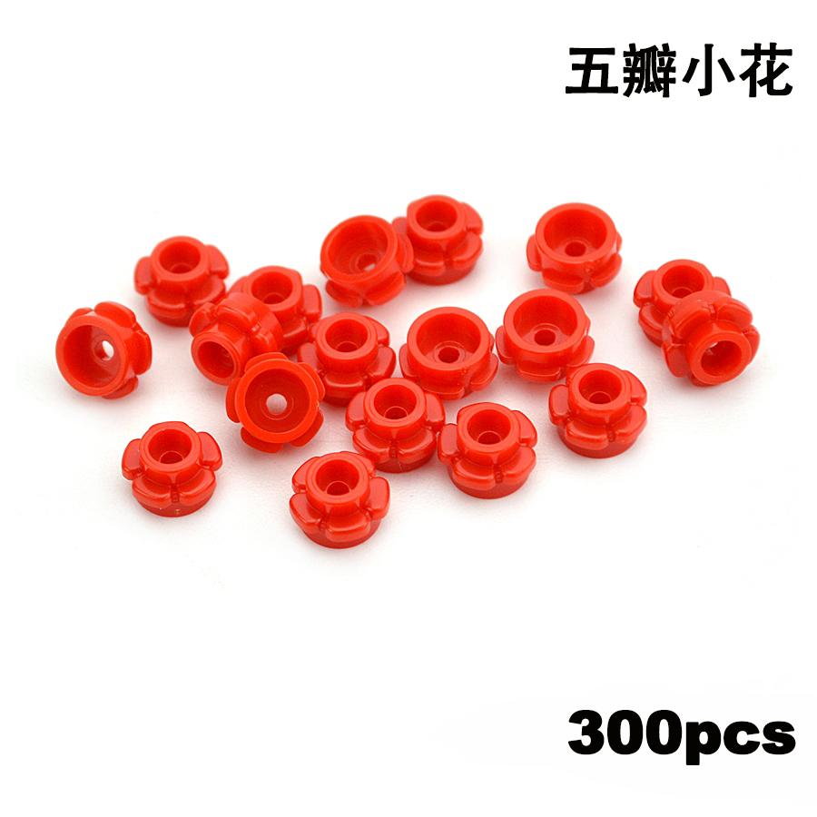 MOC Plant Building Blocks 24866 1x1 five Petal Flowers Grass DIY Educational Assembles Floret Compatible 24866 Construction Toy