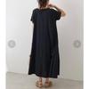 Used Beardsley Linen Rayon Tent One-Piece 0 Black