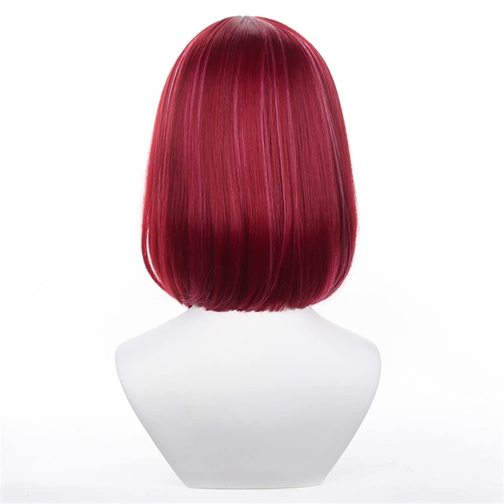 Iirukaa Oshi No Ko Arima Kana Wig, Heat Resistant, Perfect for Photography, 2D Goods, Events, Cosplay, Halloween, and Disguise