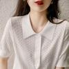 Simple Casual Polo Style Refreshing "rhombus" Hollow, Summer New Short-sleeved Knitted T-shirt