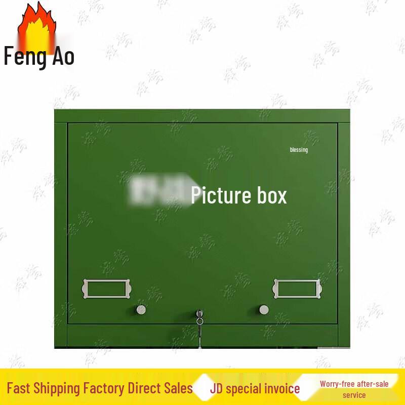 FengAo Outdoor Tactical Map Storage Box