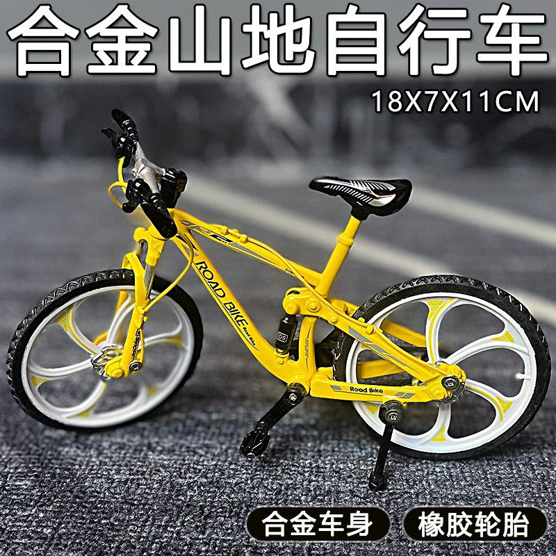 Alloy Bicycle Model Boy Toy Simulation Soft Tail Road Downhill Mountain Ornaments Gift