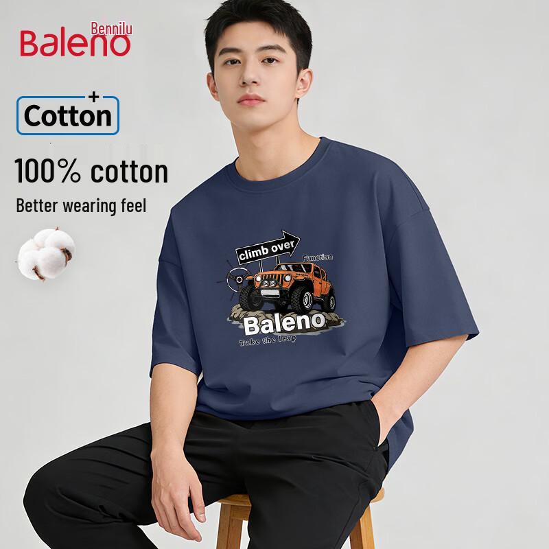 Baleno Unisex Jeep Graphic T-Shirt 4XL