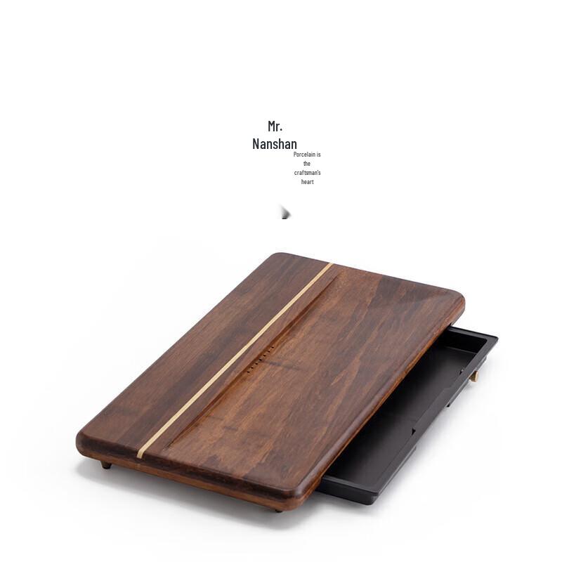 Nanshan Bamboo Tea Tray & Ceramic Set