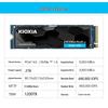 Kioxia SD10 1TB NVMe M.2 PCIe 4.0 SSD for Desktop & Laptop