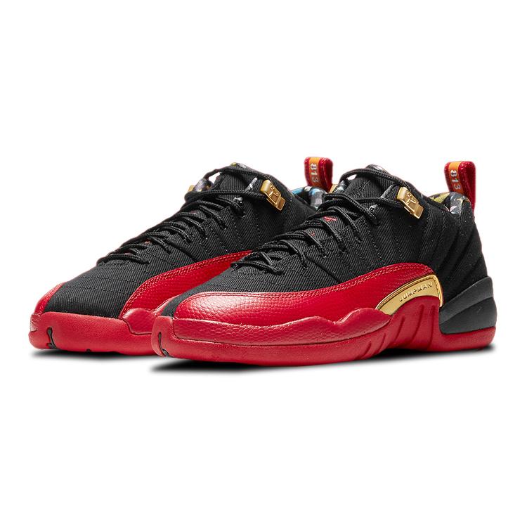 Jordan 12 Retro Low Super Bowl GS DH9695-001