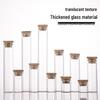 Available: Bamboo Lid Glass Test Tube 30mm with Rubber Ring Cork, Ideal for Flower Tea Storage, Moisture-Proof, and Portioning.