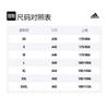 adidas Sweatshirts Unisex Black Crew Neck Moderate Regular H37067