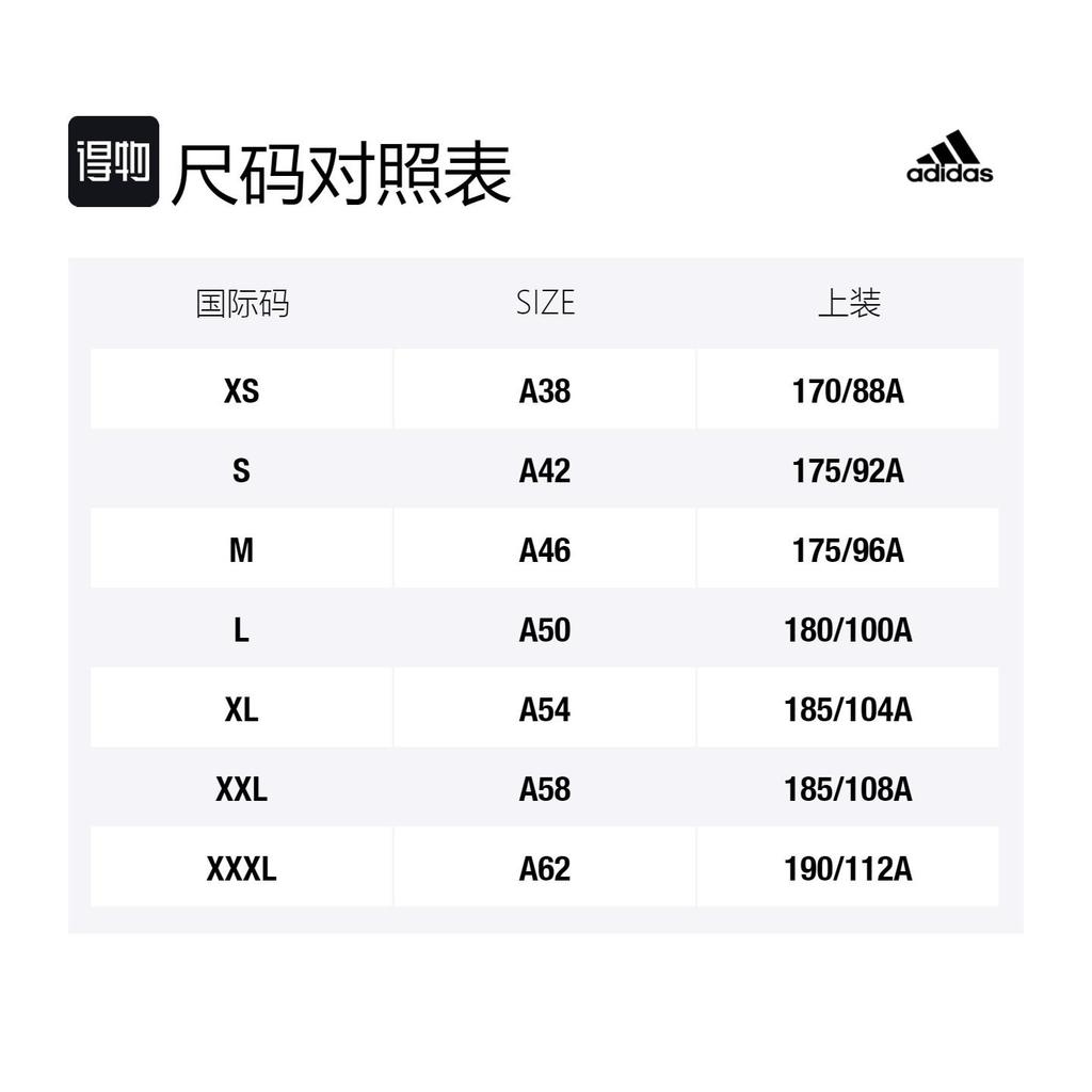 adidas Sweatshirts Unisex Black Crew Neck Moderate Regular H37067