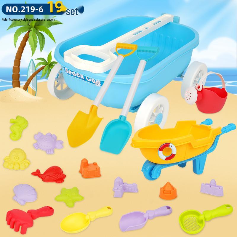 Children's Beach Sand Toy Set with Trolley