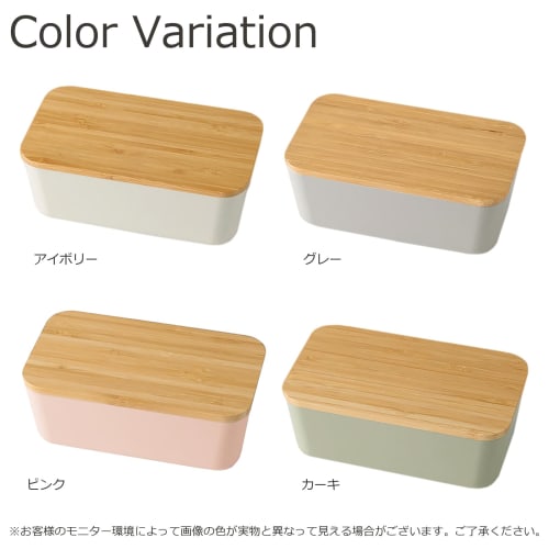 Takenaka SUKITTO Bento Box, Natural Lunch, Khaki, 750ml, T-36392