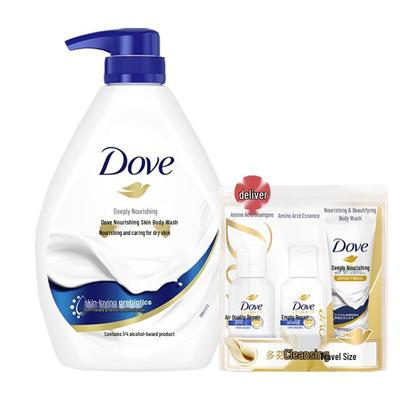 Dove Nourishing Easy-Rinse Shower Milk 680g with Travel Kit