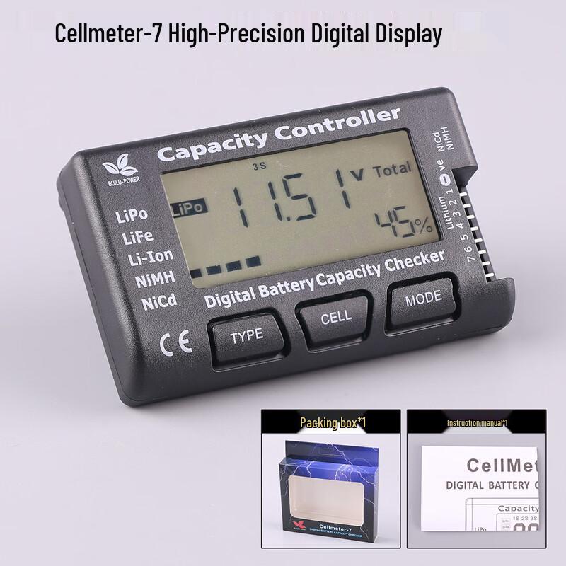 HOPECENT Cellmeter7 Цифровой тестер LiPo аккумуляторов 1-7S