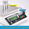 Jinmiao High-Precision Digital Kitchen and Jewelry Scale