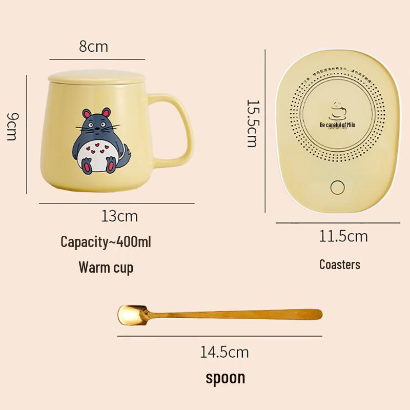 Siidi'en Heated Ceramic Coffee Mug Gift Set