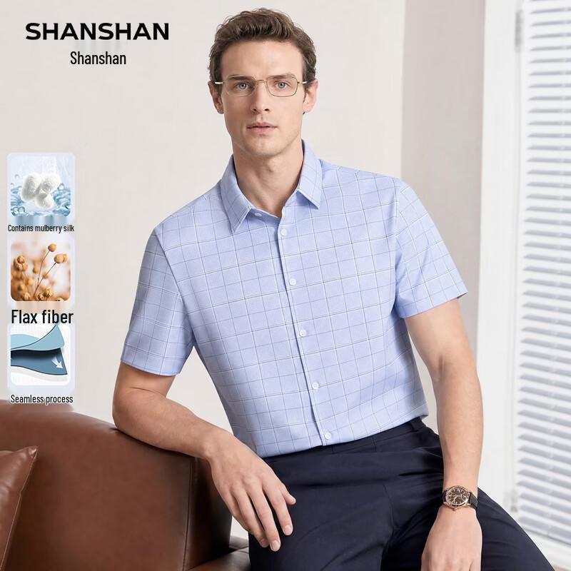 SHANSHAN Men s Linen Silk Blend Plaid Short-Sleeve Shirt 170