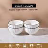 Gong He Jing Pin Xuan Yue 4.5-inch Ceramic Bowl Set