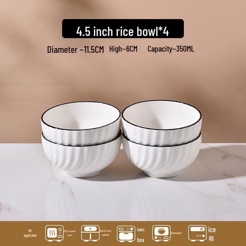 Boyiduo Ceramic Rice Bowl Set