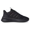 adidas Zapatillas X_Plrphase 'Triple Black' IG4766