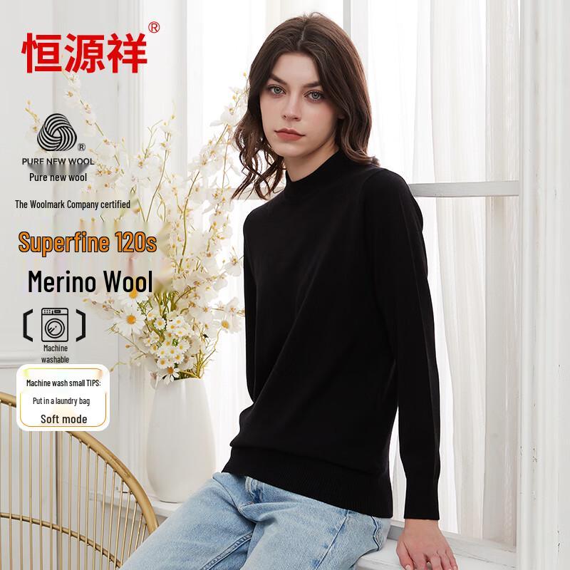 Hengyuanxiang Women's 120-Count Fine Wool Machine Washable Knit Sweater