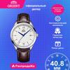 Orient Classic Weißes Zifferblatt Automatik RA-AC0017S10D 100M Herrenuhr