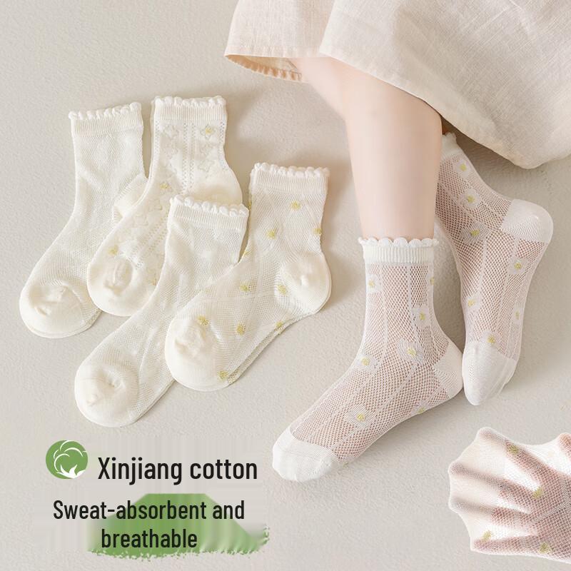 Yuzhaolin Girls  Lolita Princess Lace Mesh Ankle Socks (5 Pairs) L (Ages 6-8)