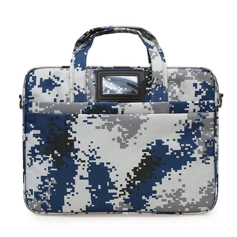 SIMOER SL-827 Camouflage Briefcase