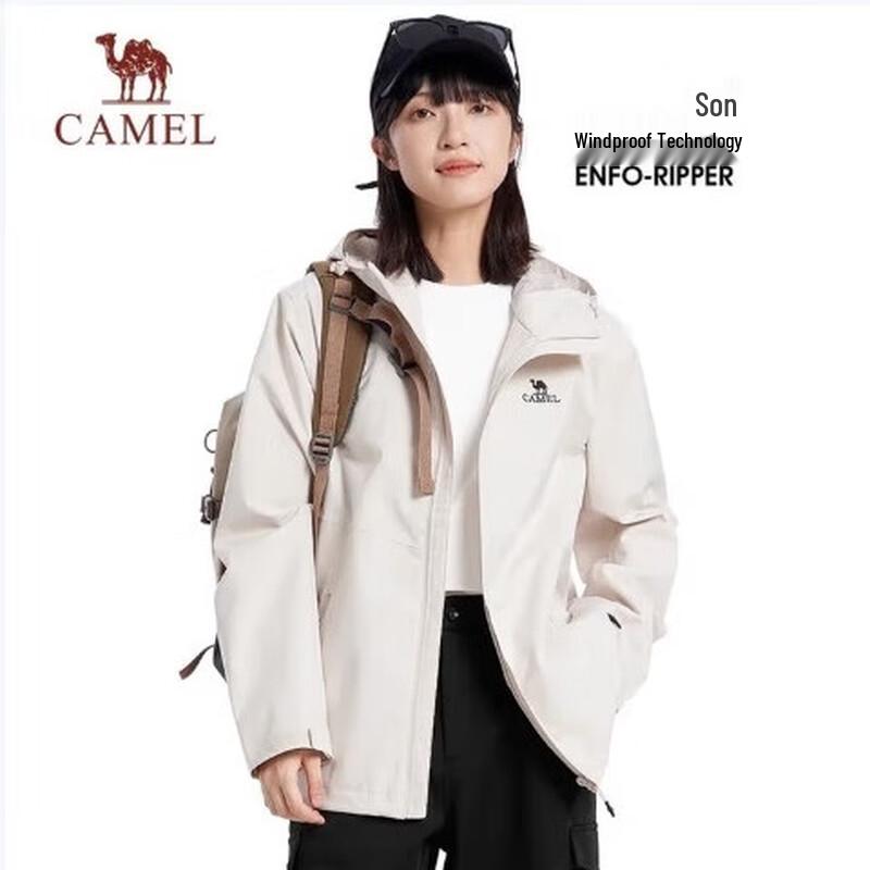 Camel Men's Single-Layer Windbreaker 538A