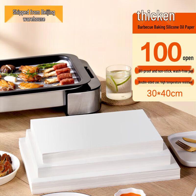 Baking Parchment Paper