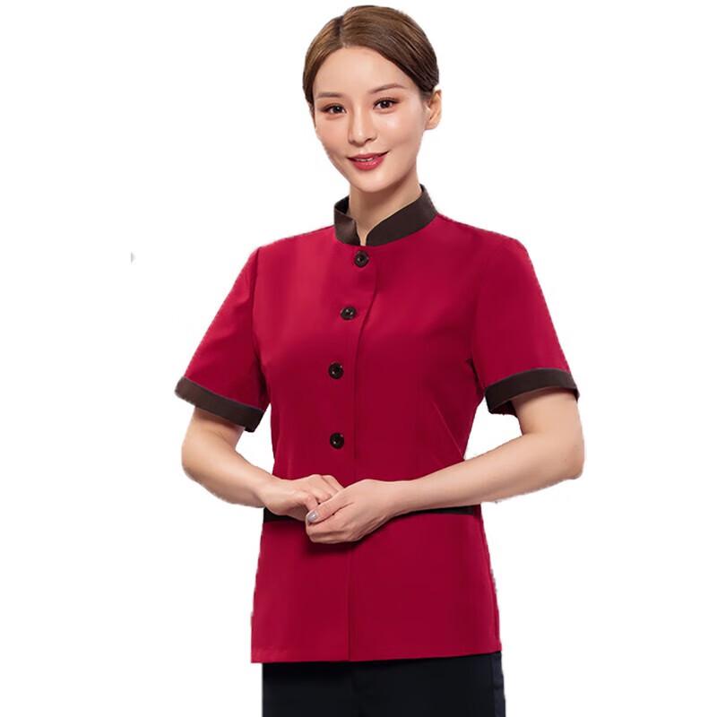 Professional Cleaning Staff Uniform Set
