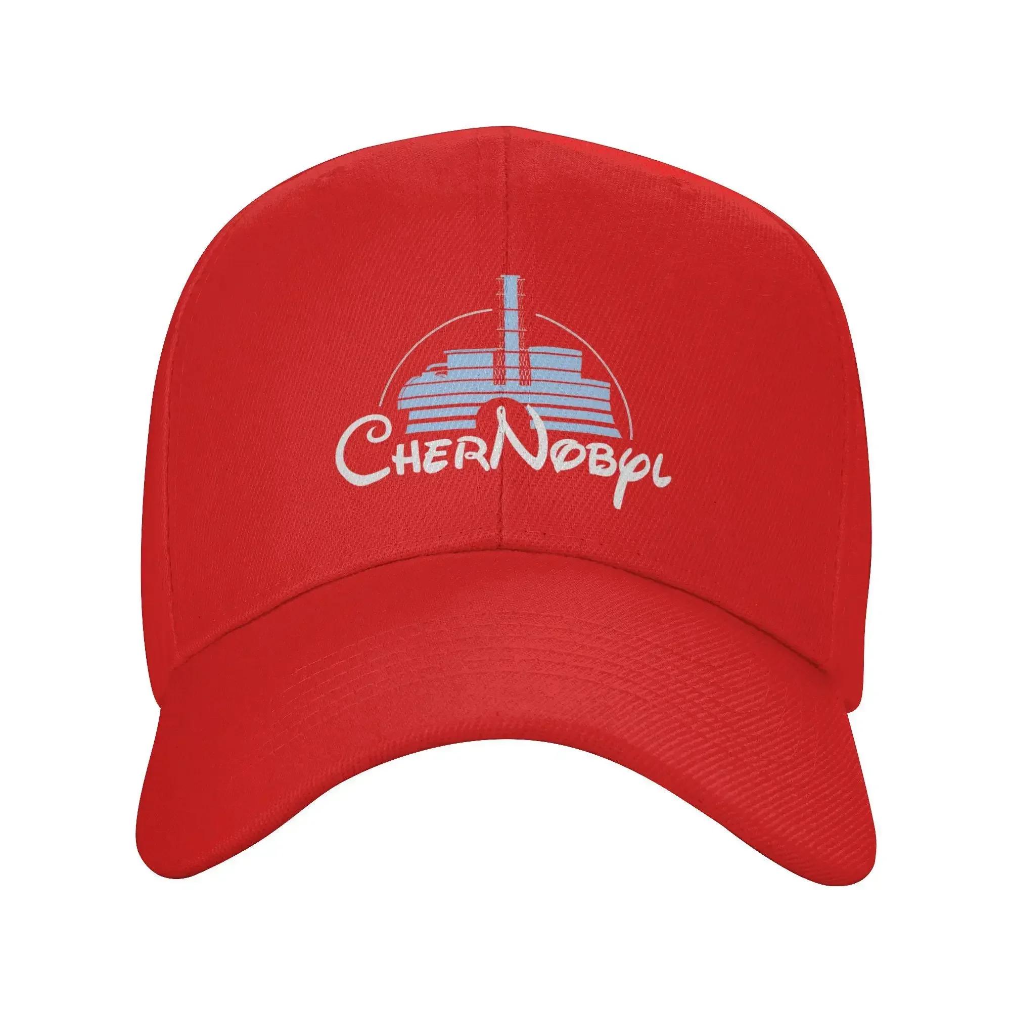 

Fashion Snapback Hat For Unisex Women Adjustable Casual Wear Adjustable