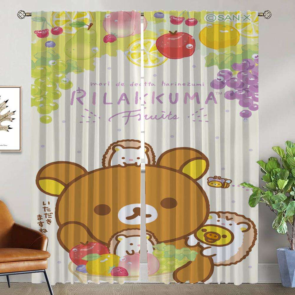 Raumteiler Rilakkumaes Heim-Innenvorhänge 2 Stück Moskitonetze für Wohnzimmer Vorhangschattierungen Halloween Dekoration