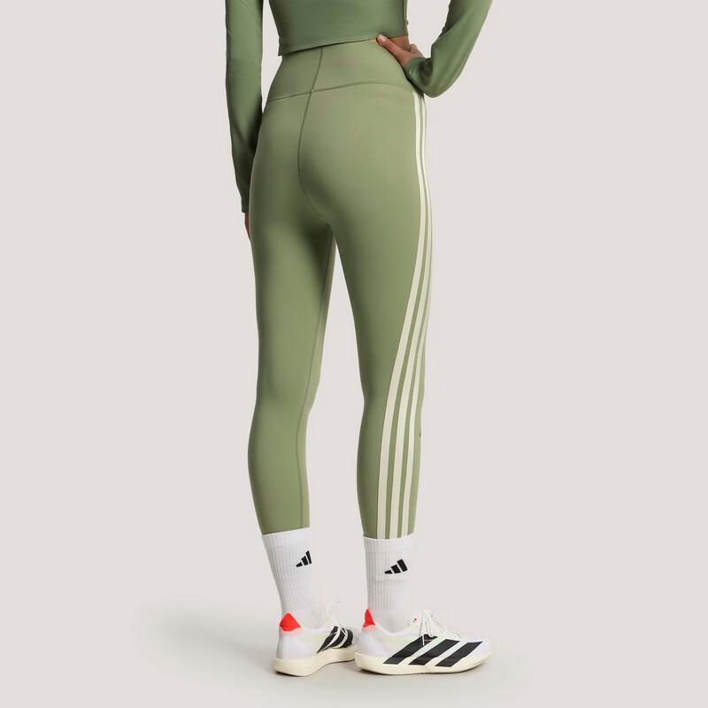 adidas Women's KV9250 Fitness Yoga Leggings