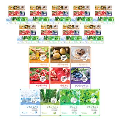 Nature by Essence Mask Pack Type A 10 Types X 10p Set, 1 Set