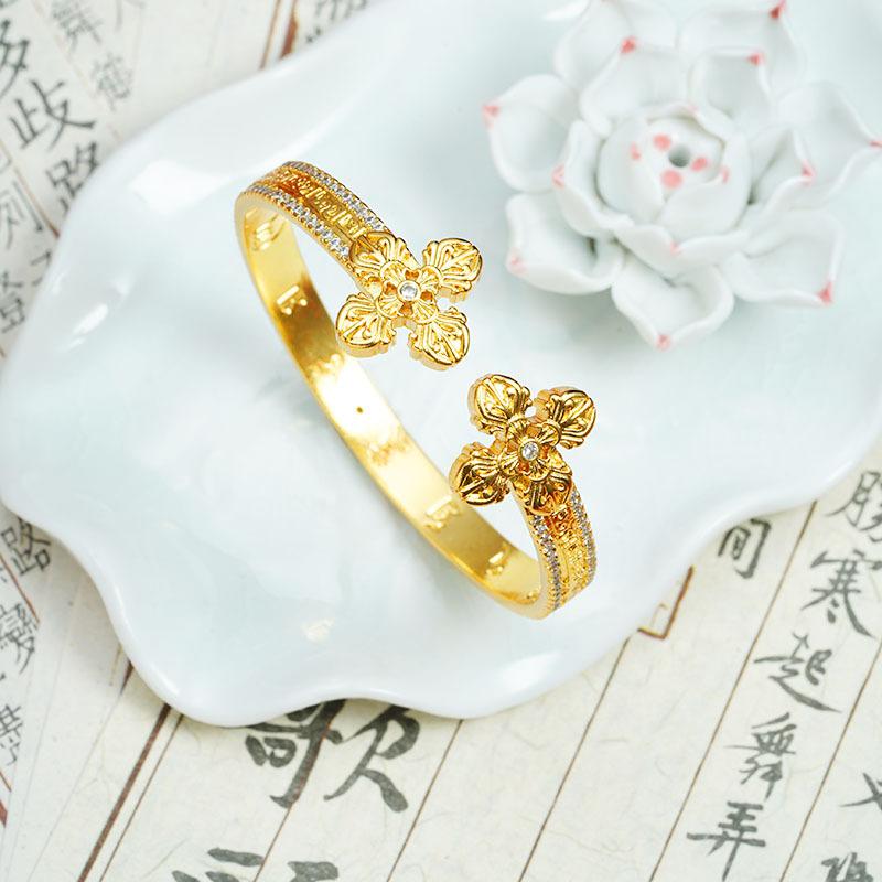 National Trend Palace Style Auspicious Words Just Pestle Open Bracelet Women s Ethnic Style Jewelry Bracelet One Size(16-22CM)