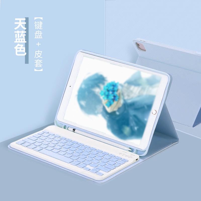 IPad 10th Gen Case With Bluetooth Keyboard Magnetic Stand Shockproof Tablet Cover