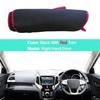 Car Dashboard Cover Carpet Cape Dash Mat For Ssangyong Tivoli 2015 -  LHD RHD 2 Layers Sun Shade DashMat Pad 2016 2017 2018