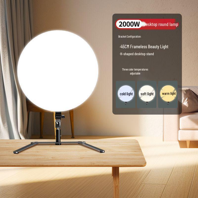 Full Screen Shadowless LED Beauty Studio Key Light for Professional Live Streaming