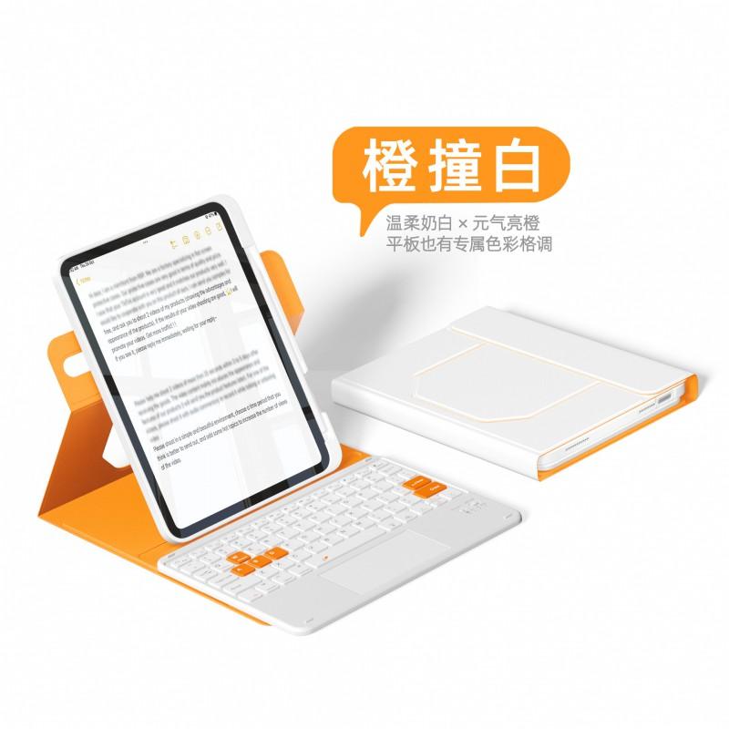 Magnetic Split Keyboard Case IPad Pro 11 Air 6 Stand With Pen Slot