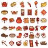 80Pcs Cartoon National Style New Year Stuff China Stickers for Suitcase Laptop Luggage Phone Car Styling DIY Pegatinas