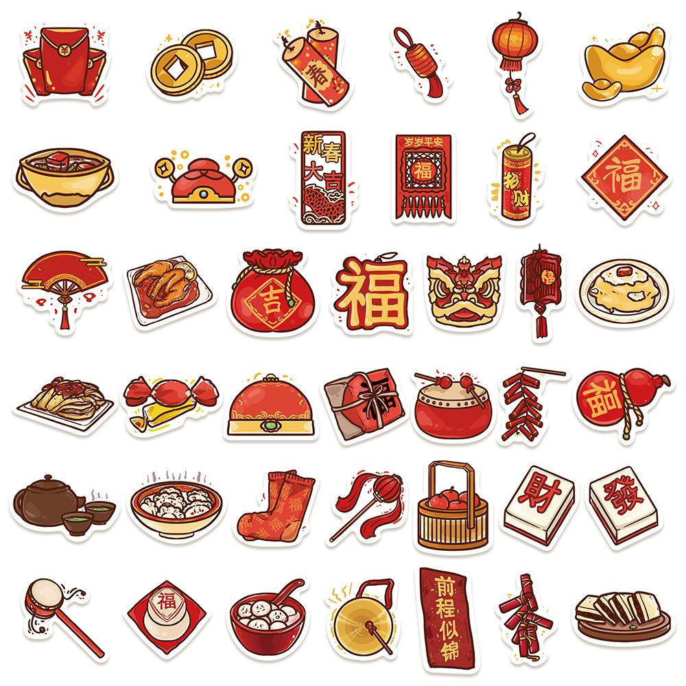 80Pcs Cartoon National Style New Year Stuff China Stickers for Suitcase Laptop Luggage Phone Car Styling DIY Pegatinas