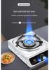 High-Power Single-Burner Gas Stove with Flameout Protection for LPG and Natural Gas